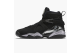Jordan 8 Retro Chrome 2015 BG Air (305368-003) schwarz 2