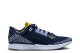 Jordan 88 Racer Michigan (AV1200-401) lila 5