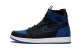 Jordan 1 Ultra High Retro Royal (844700 007) bunt 2