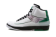 Jordan 2 Retro H Wings (DZ7391-103) bunt 6