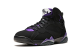 Jordan Air 7 Ray Allen Retro (304775-053) schwarz 2
