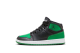 Jordan Access Green (AV7941-013) bunt 2