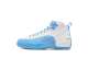 Jordan 12 Retro Emoji GS (DQ4365 114) bunt 1