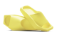 Jordan Hex Slide Pulse (DQ8992-701) gelb 3