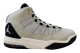 Jordan Max Aura (AQ9084 004) beige 1