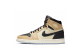 Jordan 1 High Retro Mushroom (AH7389-003) bunt 4