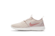 Nike Juvenate Shock Absorption Non Slip Wear resistant Low Tops Retro (724979-606) beige 2