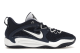 Nike KD 15 TB Midnight Navy (DX6648 401) schwarz 2