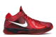 Nike KD 3 All Star (448695-001) rot 3