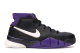 Nike Zoom Kobe 1 Blackout (313143-014) bunt 2