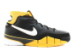 Nike Kobe 1 Maize (313143-013) bunt 3