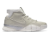 Nike Zoom Kobe 1 Collection Fade Mamba To (869451-110) beige 3