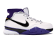 Nike Kobe 1 Protro 81 Pro (AQ2728-105) weiss 3