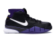 Nike Kobe 1 Pro Protro (AQ2728-004) bunt 4