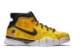 Nike Kobe 1 Protro Undefeated x Zoom Camo (BV1207-901) gelb 3