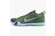 Nike Kobe 10 Elite HTM (805937-900) bunt 1