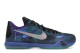 Nike Kobe 10 Peach Jam (705317-305) bunt 4