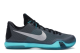 Nike Kobe 10 (705317-002) bunt 3