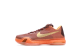 Nike Kobe 10 Silk Road (705317-676) bunt 1