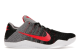 Nike Kobe 11 Elite Low Tinker (822675-060) bunt 3