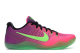 Nike Kobe 11 Mambacurial (836183-635) bunt 3