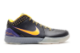 Nike Zoom Kobe 4 Diem Carpe (344335 001) bunt 3