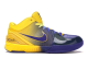 Nike Zoom Kobe 4 Rings Four (344335 400) bunt 3