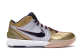 Nike Zoom Kobe 4 Medal Gold (344335 141) bunt 3