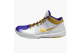 Nike Kobe 4 (344335-171) bunt 1