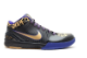 Nike Zoom Kobe 4 POP Mvp Away Nba Final (354187-001) bunt 3