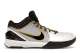 Nike Kobe Zoom 4 Protro Sol Del (AV6339-101) weiss 3