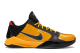 Nike Zoom Kobe 5 Lee Bruce (386429-701) gelb 3