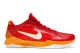 Nike Zoom Kobe 5 China (386429 600) rot 3