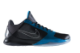Nike Kobe 5 Dark Knight (386429-001) bunt 4