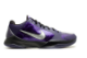 Nike Zoom Kobe 5 Ink (386429-500) lila 4