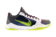 Nike Kobe 5 Joker chaos (386429-531) bunt 4