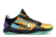 Nike Zoom Kobe 5 Prelude (639691-700) bunt 3