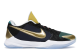 Nike Kobe 5 Protro What If Multi Undefeated (CZ6499 900) bunt 2