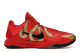 Nike Kobe 5 Protro Year of the Mamba University (HF5182 600) rot 5