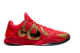 Nike Kobe 5 Year of the Mamba University GS (HM3753 600) rot 2