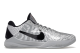 Nike Kobe 5 Protro Zoom PE Zebra (CD4991-003) bunt 3