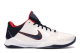 Nike Kobe 5 United We Rise (386429 105) weiss 4