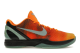 Nike Zoom Kobe 6 County Sunset Asg (448693 800) bunt 3