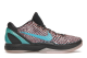 Nike Zoom Kobe 6 Hollywood Asg 3D (448693-001) bunt 3