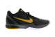Nike Kobe 6 Del Sol (429659-002) schwarz 4