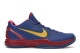 Nike Kobe 6 Fc Barcelona Home (429659-402) blau 4
