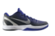 Nike Kobe 6 Gradient (429659-010) bunt 4