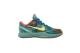 Nike Kobe 6 GS Prelude (429913 008) bunt 3