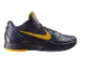 Nike Kobe 6 Imperial (429659-501) schwarz 4
