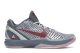 Nike Kobe 6 Lower Merion Aces (429659 017) bunt 4